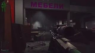 RSASS still slap - TARKOV - 12.12