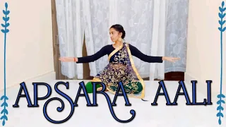 APSARA AALI | NATRANG | Ajay-Atul , Sonalee Kulkarni || ROHIT GIJARE CHOREOGRAPHY | DANCE COVER
