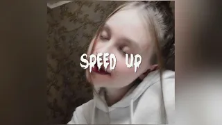 MIKAYA,BOMBAY - Меланхолия (speed up song)