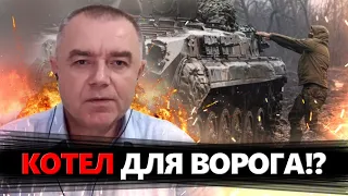 СВІТАН: Росіяни вже РИЮТЬ ОКОПИ в КРИМУ! / Несподіваний напрямок УДАРУ ЗСУ / Що на ЛІВОМУ березі