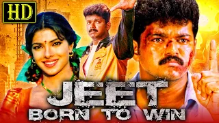 Jeet Born To Win (Thamizhan) Hindi Dubbed Movie | Vijay, Priyanka Chopra, Nassar, Revathi