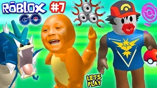 ROBLOX RAGE #7:  POKEMON GO KISSER!! WILD GYARADOS!!!  w/ Chase & Duddy (FGTEEV Gameplay)