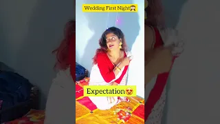 Wedding First Night😂| F For Fun | Expectation vs Reality | #ashortaday #youtubeshorts #comedy