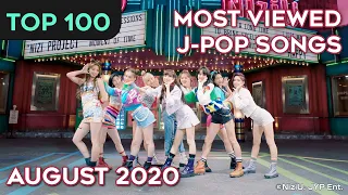 [TOP 100] MOST VIEWED J-POP SONGS - AUGUST 2020