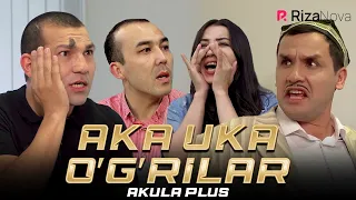 Akula Plus - Aka uka o'g'rilar (hajviy ko'rsatuv)