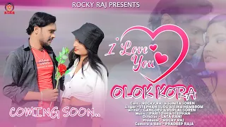 I love you olok kora||new santhali Promo video 2023||Rocky Raj & Sunita Soren||Stephan &Tina||