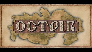 Українська економічна стратегія гра "Острів"