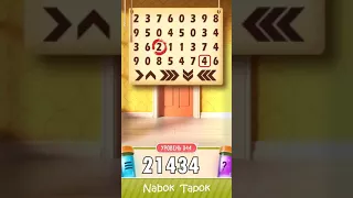 44 уровень   100 Doors Puzzle Box 100 Дверей Головоломки прохождение