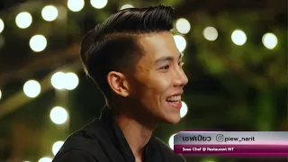 Chef Fest Thailand Season 2 Ep. 8