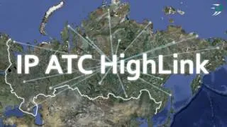 IP ATC HighLink