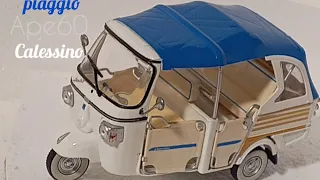 Até tuk tuk na garagem! Piaggio Ape 60 Calessino