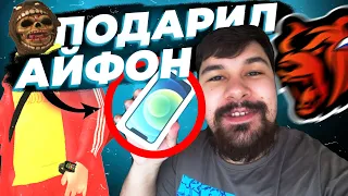 ПОДАРИЛ АЙФОН 12 ДЕВУШКЕ для BLACK RUSSIA / БЛЕК РАША IPHONE 12 mini