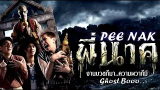 Pee Nak 2019 Movie #PeeNak