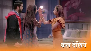 Bhagya Lakshmi 16 April | New Laxmi Fights Malishka For Rishi Save Markeshdosh