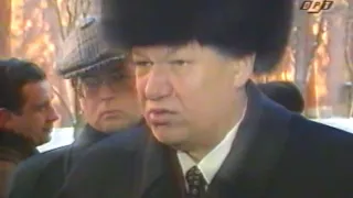 Ельцин об операции в селе Первомайское, Дагестан. 1996 год