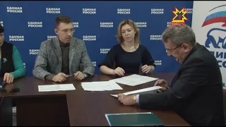 Леонид Черкесов праймериза хутшăнать