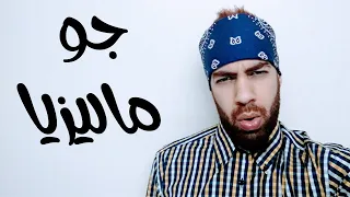 كيف جو ماليزيا (المناخ) مع أفضل و أسوأ أوقات العام للزيارة