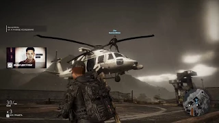 15 машин против поезда: Tom Clancy's Ghost Recon® Wildlands