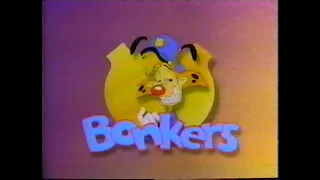 (April-May 1994) The Disney Afternoon Commercials during Bonkers (KPTV-12 Portland)