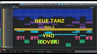 ★YMO：新舞踏/NEUE TANZ（COVER）