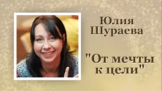 Моя визитка, разверни, стань ближе. Если тебе со мной попути, оставайся на канале и будь)!18.03.2024