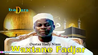 Wakhtanou Fadjar du Lundi 28 février 2022   Oustaz Hady Niass