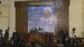 Hezbollah hosts conference for Saudi opposition
