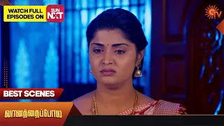 Vanathai Pola - Best Scenes | 12 July 2023 | Sun TV | Tamil Serial