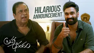 Brahmanandam New Movie With His Son Raja Goutham | #Bramhanandam Movie Announcement | Santosham