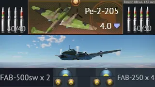 Pe-2-205 | War Thunder Compilation
