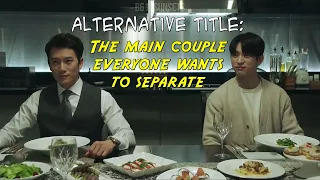 Yohan and Gaon being jealous husbands for 8 MINUTES straight || The Devil Judge