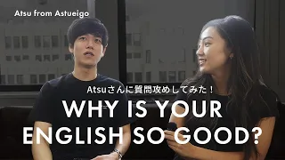 Atsuさんとニューヨークで対談👀 英語のこと,とことん聞いてみた！