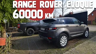 60000 км на Range Rover Evoque. Что случилось с машиной за этот пробег. Настоящий RR или нет?