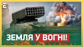 🤬ЗЕМЛЯ У ВОГНІ! ОКУПАНТИ ПОДУРІЛИ: СОНЦЕПЬОК палить ВСЕ!