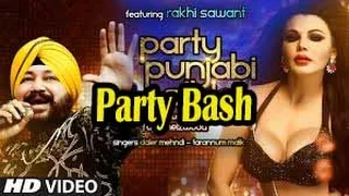 Rakhi Sawant Launch Party Punjabi Style DJ Sheizwood