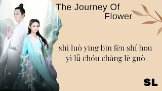 [PinRom] The Journey of Flower Ost | Julia Peng & F.I.R - The Fire of Heart (Lyrics Pinyin)