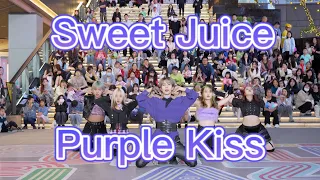【DANCE COVER】퍼플키스 Sweet Juice-PURPLE KISS