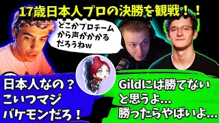 ハル&エヴァン「PADには勝てない。」日本人17歳キーマウ使いの偉業に様子がおかしくなる2人【Apex】【日本語字幕】