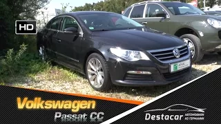 Как купить авто в Германии, Volkswagen passat cc