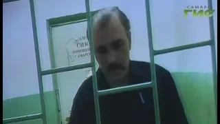 В Самаре начался суд над маньяком и педофилом Олегом Рыльковым