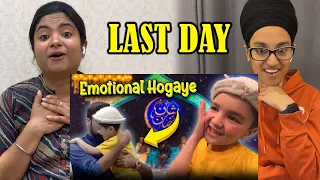 Indian Reacts To Last Day in Shan e Ramzan 😭 | Jaty Jaty Emotional Hogaye 😢 | Achanak Show Q Chora ?