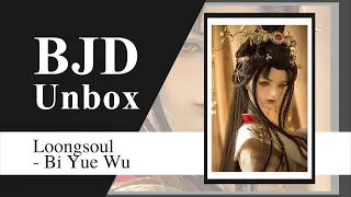 BJD UNBOXING!! Loongsoul - 毕月乌/Bi Yue Wu (1/3 63cm Pink Skin)