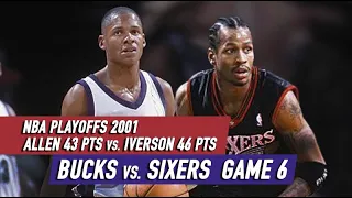 NBA Playoffs 2001. Bucks vs Sixers Game 6 - Full Highlights. Ray Allen 43 pts, Iverson 46 pts