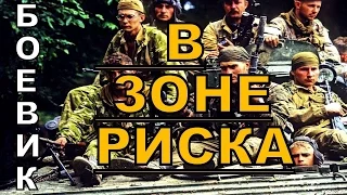 Боевик ПРОФЕССИЯ УБИЙЦА  Русские боевики криминал фильмы новинки 2016