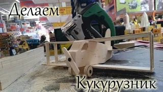 Делаем деревянный самолет "Кукурузник" #5