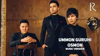 Ummon - Osmon | Уммон - Осмон (AUDIO)