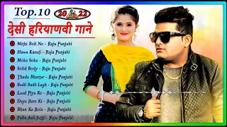 Mithi Boli Song : Raju Punjabi & Anjali Raghav  Tonny Tankri | Raju Punjabi Song Jukebox#desibeats