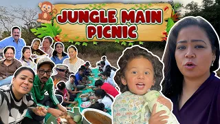 Jungle Main Picnic🌳⛰ |  Bharti Singh | Haarsh Limbachiyaa | Golla