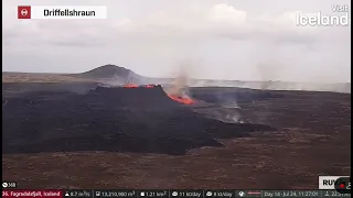 July 24, 2023: Lava overflow after wall collapse at the Iceland volcano