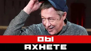 Какое погоняло у Ефремова в тюрьме: вы ахнете!